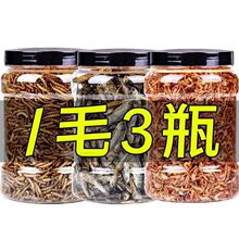 ���Z��ˮ�r�ɞ�������~���x�ɼ��Bͨ�������{�����2�l�r�ɼZʳ