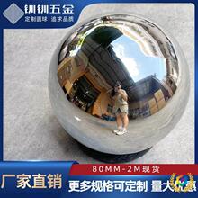 ��0.8��201���P����R���b�����ݏV���̈��o�ڔ[���b��ĈA