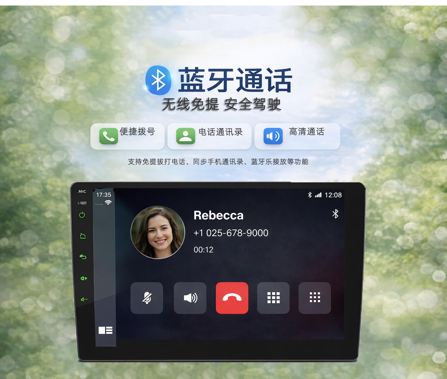 9/ 10.1inch Car Mp5 Player, High-Definition Reversing Camera, Carplay Smart Central Control Display