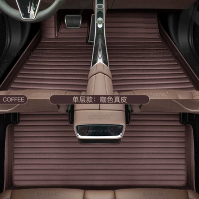 Surround Car Floor Mats — Modelə uyğun ayaqaltı - single-layer-brown-leather