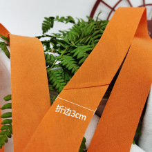 批发3cm涤棉包边条 包边布布鞋滚边条鞋垫包边衣服床直销