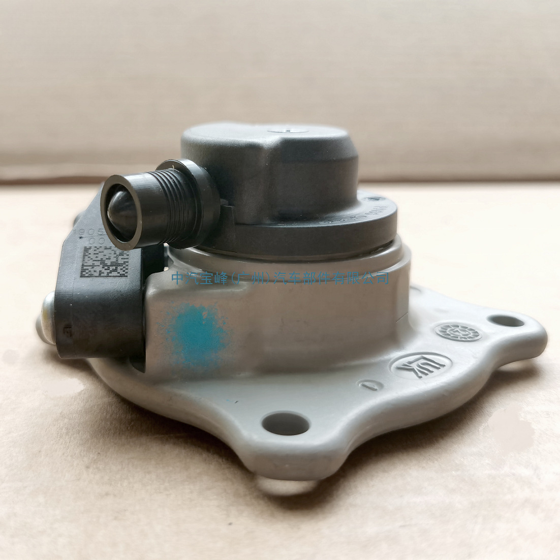 Dual Clutch Kit-Dry 22T Hot-Sale c725 Auto Spare Part Ge