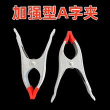 6��7��A�֊Aľ���A��A�͊A ʯ�Ĺ̶��A����ʯ�o�Ϲ��ߏ��ɊA����