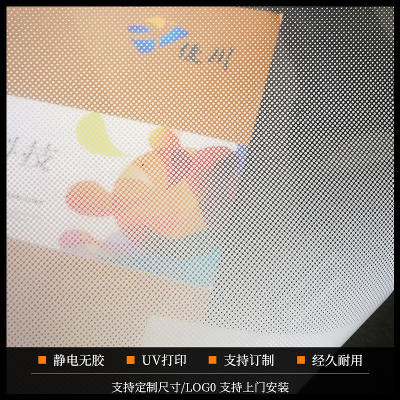 ���潥�䲣��Ĥ�칫����ԡ����������������Ĥ͸�ⲣ���Ű�͸��