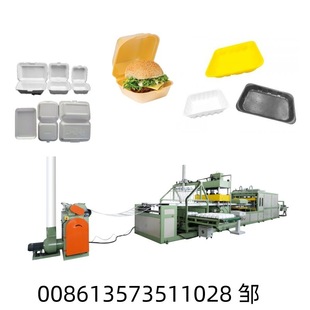 ��Ԫ�Cе�Ǔ���20�������a����һ����PS�l�ݿ�ͺ����a���S��