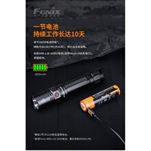 Fenix�����˹PD35 V3.0���Ͳ������ⳬ��ȫ��LED�h����g���