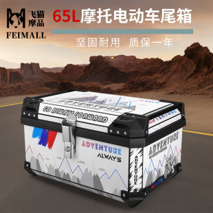 65LĦ��܇β��̤��늄�܇��䷽��ͨ����늄�܇�����