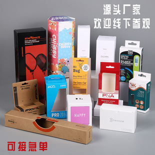 ӆ ��С�������ø�׿�ţ���пӺжYƷ�� �ك���߲ʺ�ӡˢ