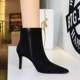 8298-1 style classic temperament pointed thin heel high-heeled short boots for women suede side zipper fashion slim boots