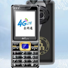 ȫ�Wͨ4G�����֙C���ͨ�ƴ����ִ��Iֱ������C4Gȫ�Wͨ