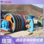 提升操作监控矿用绞车