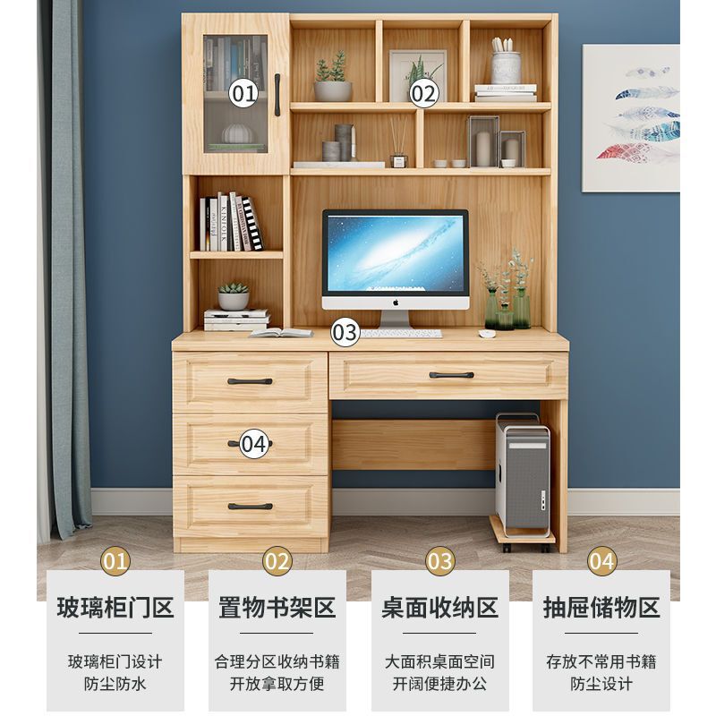 Solid Wood Desk Student Study Desk Writing Desk Bedroom Simple Desktop Office Computer Desk and Chair Set Home Small Table