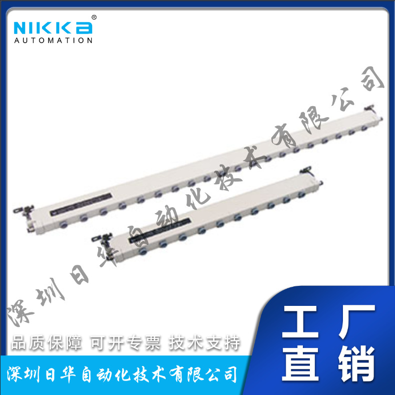 日本SSD防静电除尘负离子发生器CABX600/CABX850/CABX1100