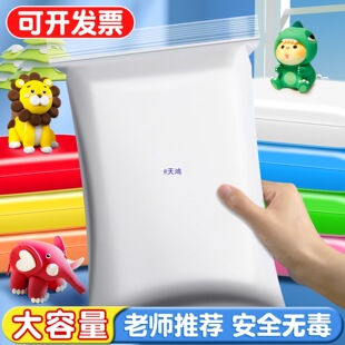 ��ɫճ��500�������׃��@��ͯʳƷ���������z��Ƥ�����k����ģ
