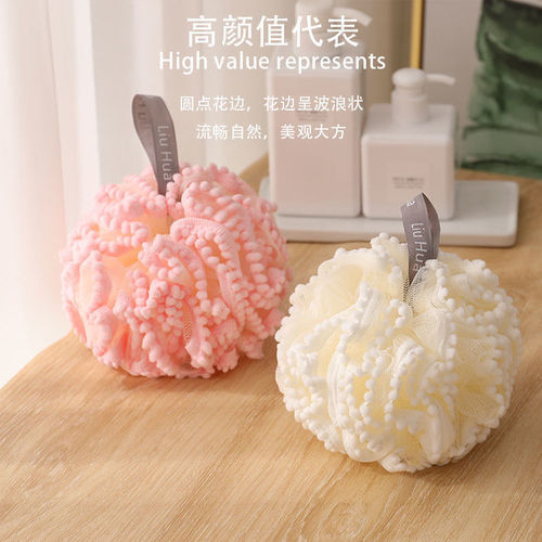 Bath ball for women, high-end, non-dispersing, bath ball for men, super soft, bubble-making bath ball, dual-use, cute shower flower