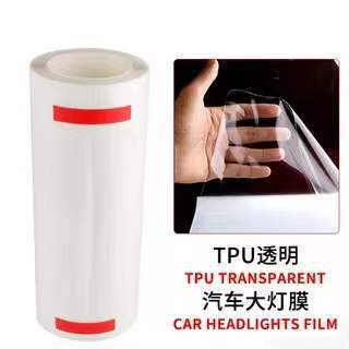 Film Protective – Other Car headlight protective film - imported-tpu-transparent-30cm1m-default