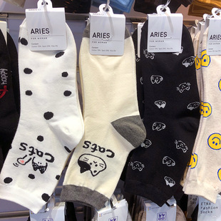 �n���M��ARIES�Ȍ���ؔ؈����Ͳ�m�ɐ۲��c��ͨ��Ů�m����ϵ���m