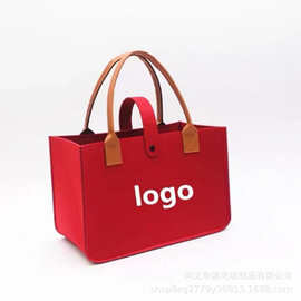 毛毡手提袋加logo创意购物收纳袋家具赠礼品购物包简约毛毡托特包