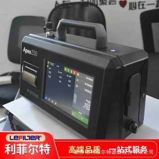 粒子计数器Z50整机维修校准 流量修复传感器维护 GMP计量校准服务