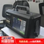 修复整机校准流量计数器