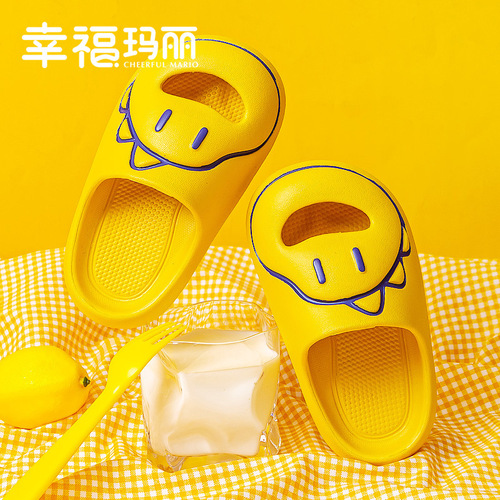 Happy Mary Children's Cartoon Dinosaur Indoor and Outdoor Slippers for Babies, Home Shoes, Bathroom Cute Hooded Cool Slippers