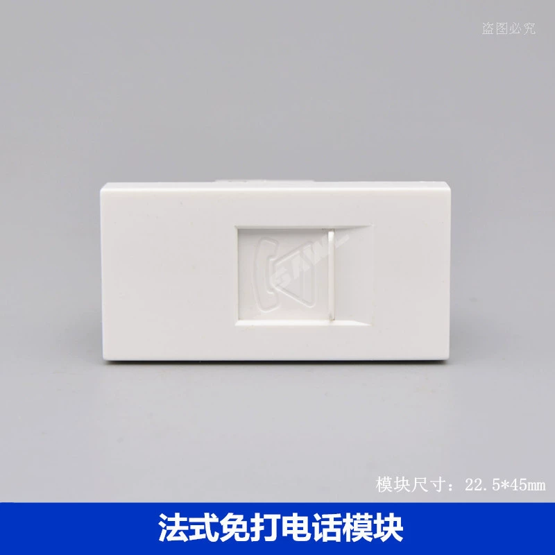 Европейский и американский француз стиль 45 гнездо модуля КАТ 3 телефона РДЖ 11 с функциональным модулем панели кронштейна свободным от пунш