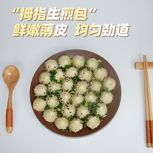 �[�����ƷС��Ĵָ�����500g50���b��Ͱ��Ʒ�ӟἴʳ���l