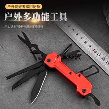 �S��ֱ�N���P䓶๦��С����ʿ܊�����������ۯB����y���⵶��