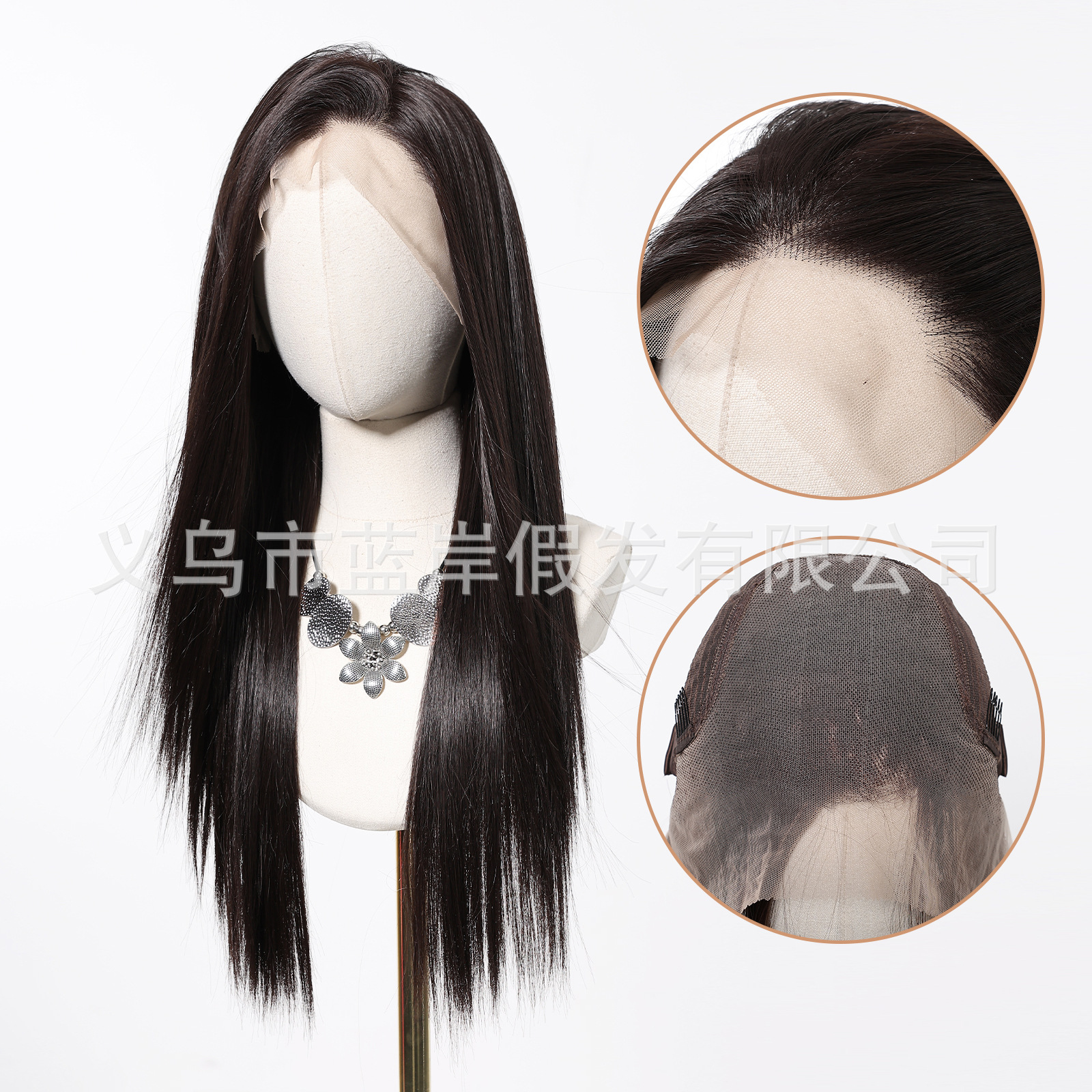 13*6 peluca de encaje negro de seda importada, funda de cabeza completa para mujer, malla transpirable de costura libre, punto de fábrica totalmente tejido a mano