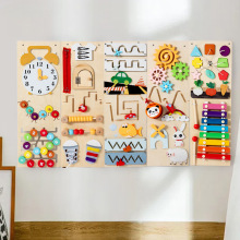 木质墙上装饰玩具幼儿园益智游戏早教墙面玩具游乐场儿童玩具