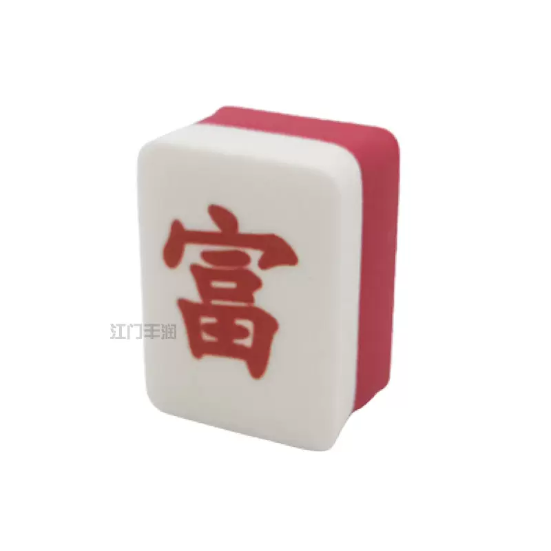 厂家定制麻将粉扑新款麻将粉扑平面亲水性非乳胶化妆粉扑化妆棉