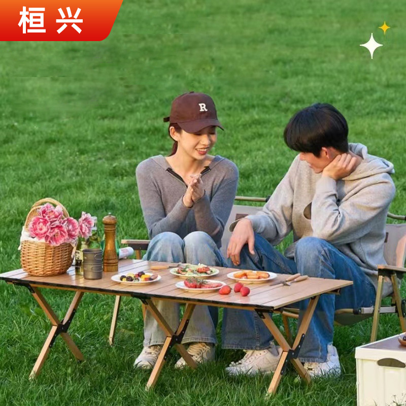Wholesale Outdoor Portable Folding Picnic Table Balcony Leisure Courtyard Egg Roll Table Picnic Barbecue Camping Equipment