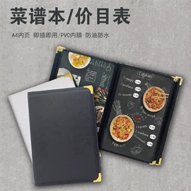 其他有机玻璃;台卡;办公展示架