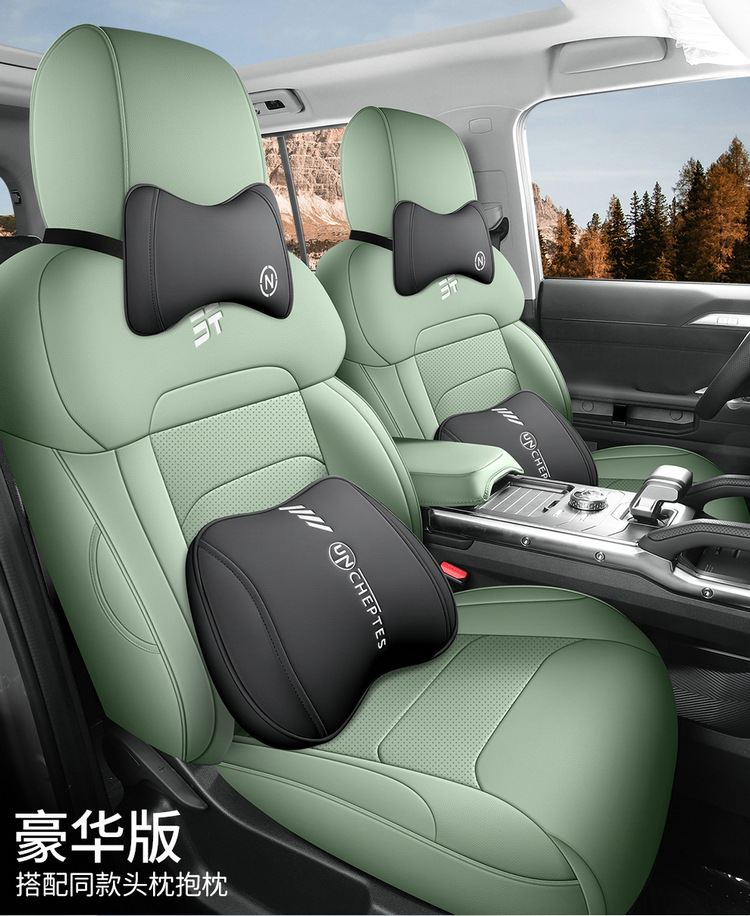 2025 Jietu Traveler 4Wd Pro+ Suitable Car Seat Cover Four-Season Seat Cover Full Surround Cushion