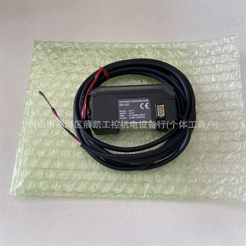 基恩士 数字CMOS激光传感器 GV-22 GV-21 GV-21P GV-22P GV-H1000