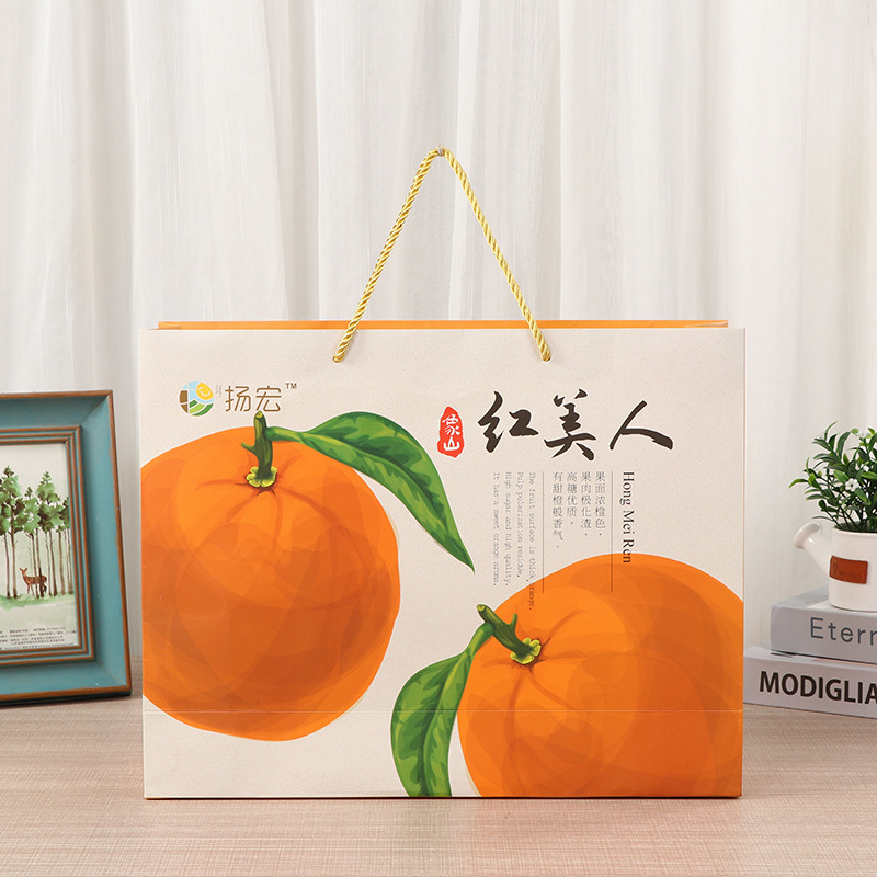 加厚手提袋厂家批发农产水果折叠包装袋商务伴手礼白卡纸袋纸质