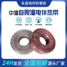 �М��Կ؜�̫�����ȼ����늟Ꭷ105�� ���عܵ�������ѩ늰�Ꭷ