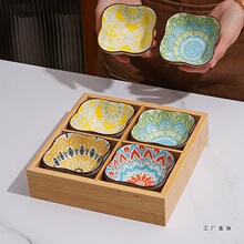 �����¹ǵ��մɼ���ζ���{���u�ϻ��պ����С�Ե�45����ʽС�˱P