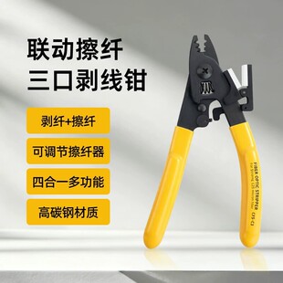 ���w���w�Q���������Q�����Q���ׄ�Ƥ�QCFS-3���Փܾ��Q���wһ�w