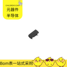 AD-BC847-B SOT-23 AD-BC847-B MOSFET SBC807-40LT1G SBB5089 SP