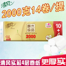 ���L����ԭľ���b�l����4��14��2000�˟oо���Î������B02DELJ1