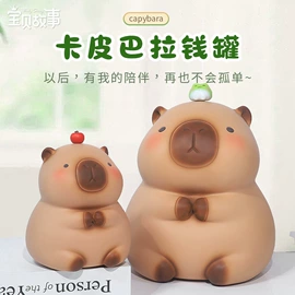 树脂工艺品;储蓄罐;钥匙扣及钥匙扣配件