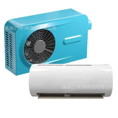 Factory wholesale car electric air conditioner split 24V dual rotor frequency conversion refrigeration semi-trailer truck parking air conditioner (Automotive air conditioning) - 24v-new-high-end-parking-air-conditioner-split-machine-eac0018924