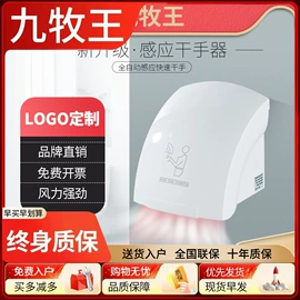 花洒套装;智能马桶;面盆龙头