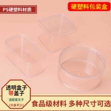 һ���Ժ決���Ϻ��������K����͸�����wǧ��Ľ˹���ⶹ����Ӕ[��