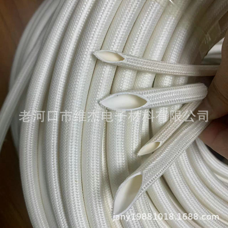 供应电线用内胶外纤白色套管  内胶外纤双层管护线套 带胶纤维管