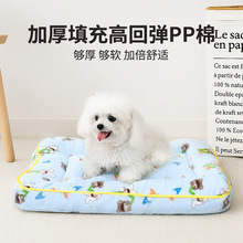 �����ļ�ͨ�üӺ��m�qſſ�|��С��Ȯ؈����؈��˯�|���S�ɴ��l