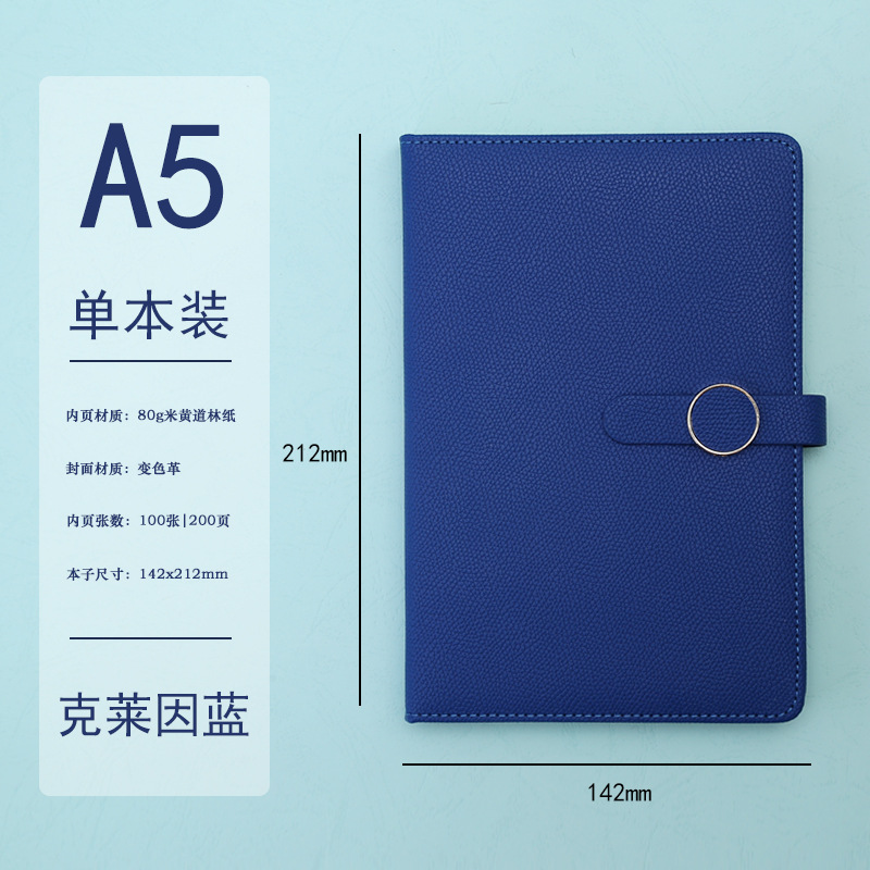 Cuaderno de negocios caja de regalo traje engrosada A5 Bloc de notas caja de regalo creativa actividad empresarial escolar regalo con logotipo