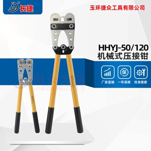 �L�� �Cеʽ�����QHHYJ-50/120 ����Ч�ʸ� ��Ʒ�քәCе�����Q