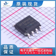 ԭ�b�F؛����MICROCHIP(����΢о)SST25VF040B-50-4I-SAF�gӭ��ُ